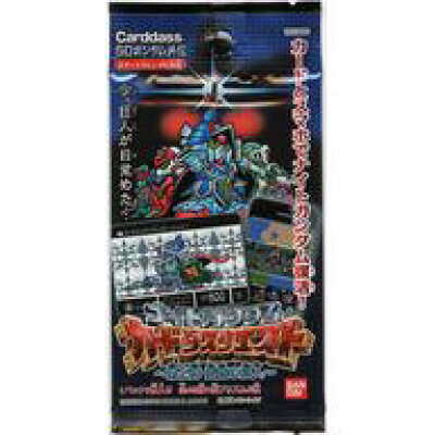 楽天市場 バンダイ ナイトガンダム カードダス2 伝説の巨人 価格比較 商品価格ナビ 楽天市場 バンダイ ナイトガンダム カードダス2 伝説の巨人 価格比較 商品価格ナビ